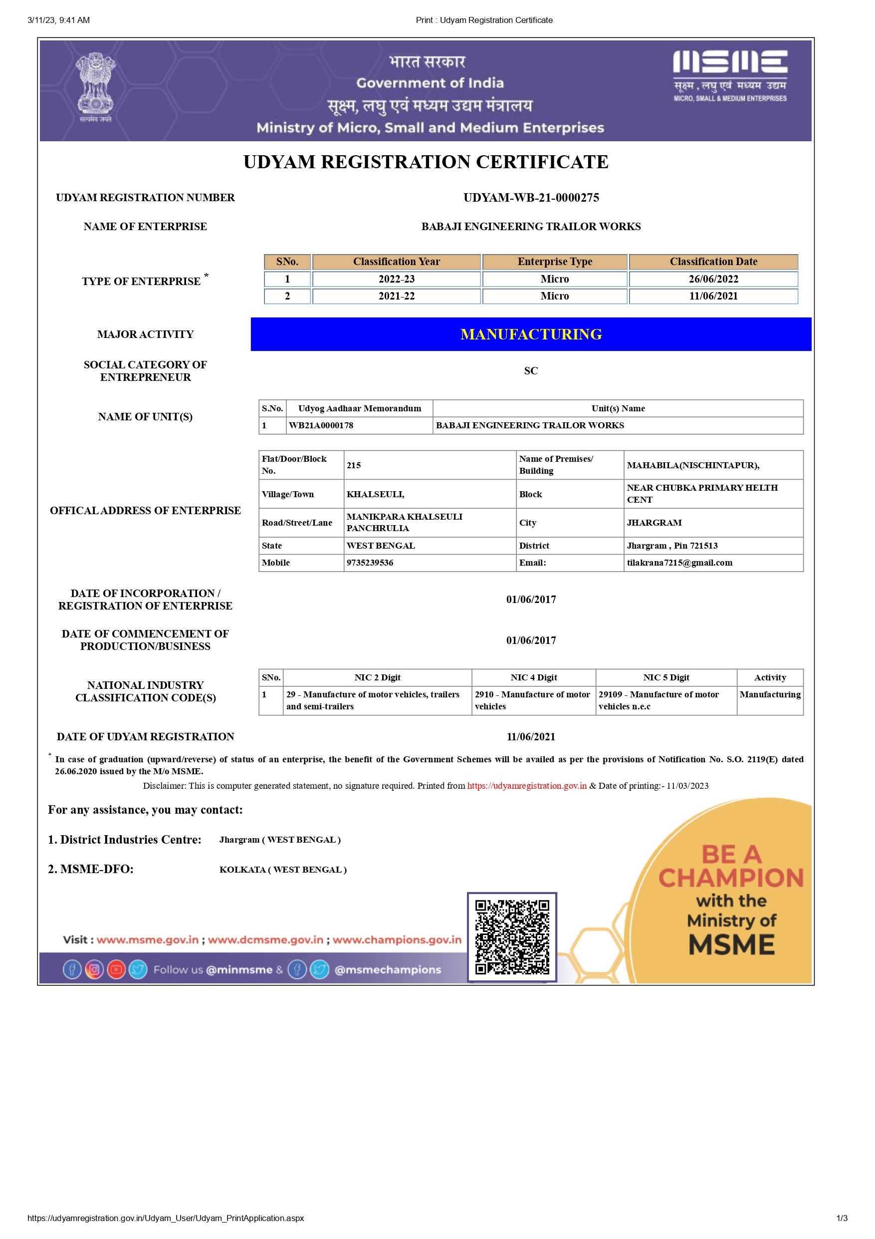 BABAJI ENGINEERING _ Udyam Registration Certificate_page-0001